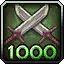 On a Metric Ton of Missions