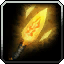 Reward: K'ute